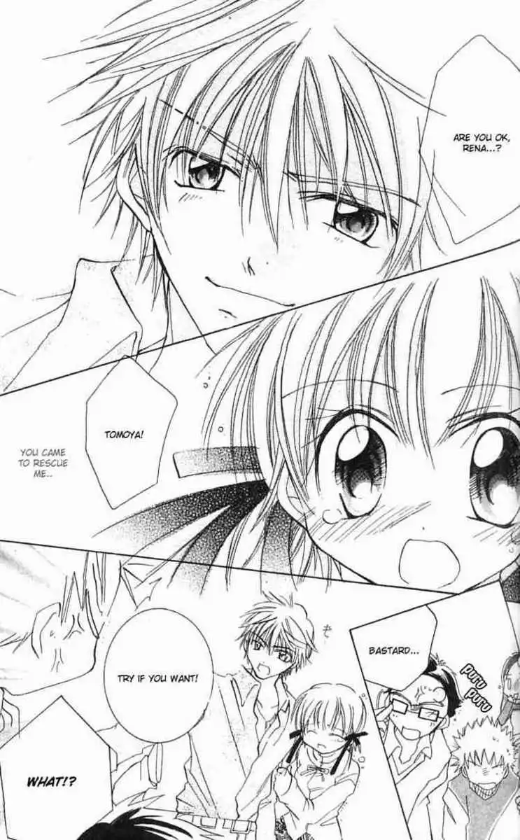 Fall In Love Like A Comic Chapter 2 25